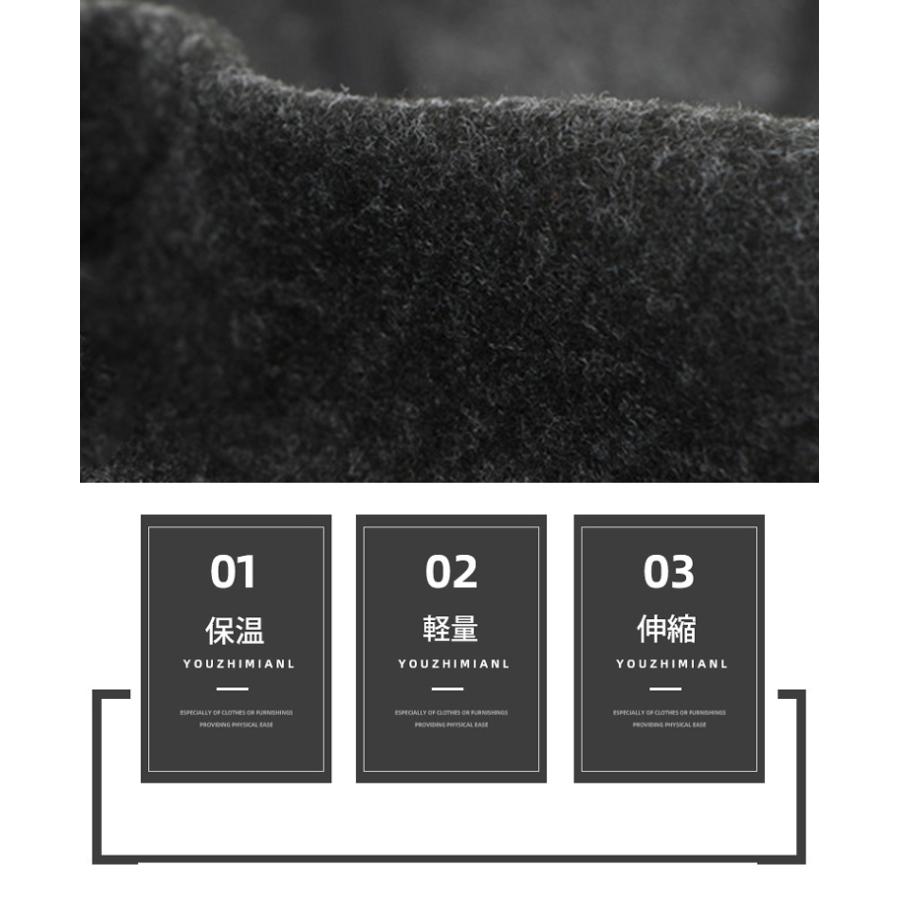 耳当て　防風　ランニング　イヤーキャップ　防寒　保温　スポーツ　イヤーマフ　イヤーウォーマー　耳あて スポーツ　ヨガ |  | 13