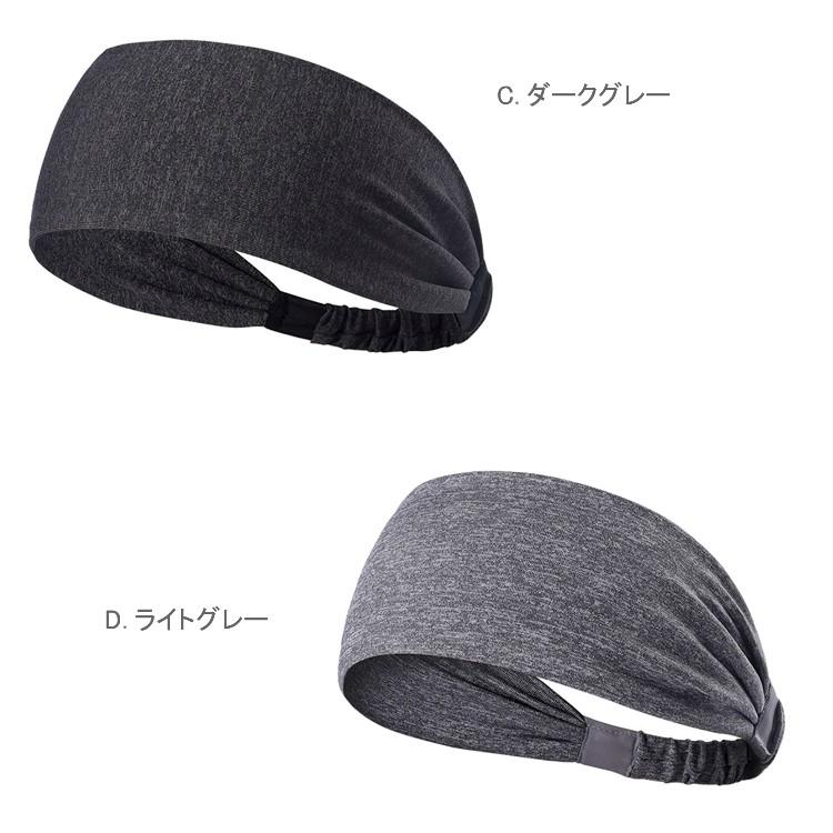 a18-62　ヘッドバンド ３色セット　ヘアバンド ヘアアクセサリー スポーツ　ヨガ　ランニング　スポーツウエアー |  | 03