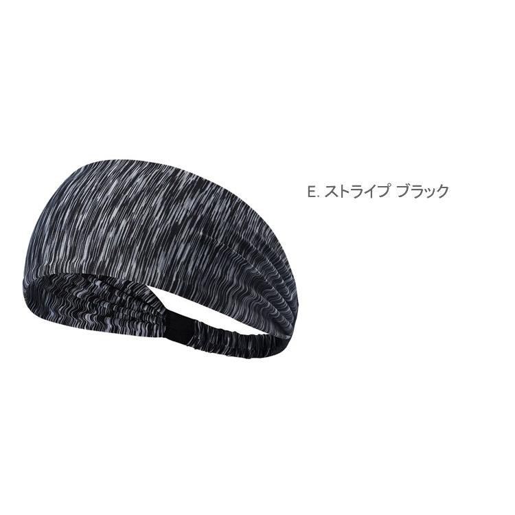 a18-62　ヘッドバンド ３色セット　ヘアバンド ヘアアクセサリー スポーツ　ヨガ　ランニング　スポーツウエアー |  | 04