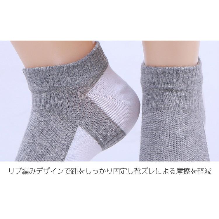 【まとめ買い価格】 a20-32 ランニングソックス　5本指ソックス　5足セット　通気性　ランニングウェア　メッシュ　靴ズレ予防　靴下　スポーツウェア メンズ　 |  | 08