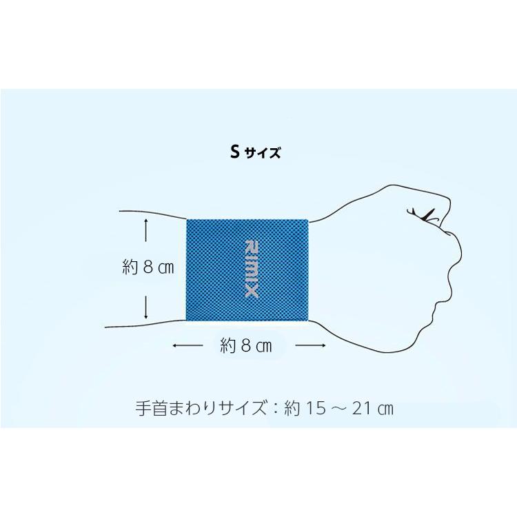 両手用　2個で1セット リストバンド ひんやり　汗　ランニング　リストバンド　ウォーキング アウトドア　スポーツ |  | 04