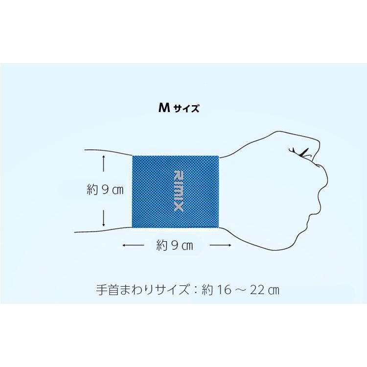 両手用　2個で1セット リストバンド ひんやり　汗　ランニング　リストバンド　ウォーキング アウトドア　スポーツ |  | 05