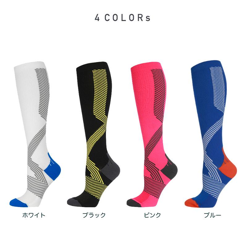 ふくらはぎ サポーター　ロングソックス　靴下　ハイソックス　ランニングウェア　コンプレッション　着圧　カーフタイツ　レッグカバー　スポーツウェア メンズ |  | 01