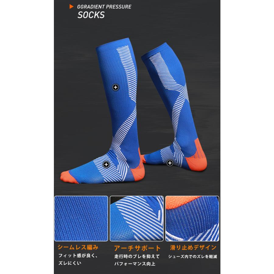 ふくらはぎ サポーター　ロングソックス　靴下　ハイソックス　ランニングウェア　コンプレッション　着圧　カーフタイツ　レッグカバー　スポーツウェア メンズ |  | 03
