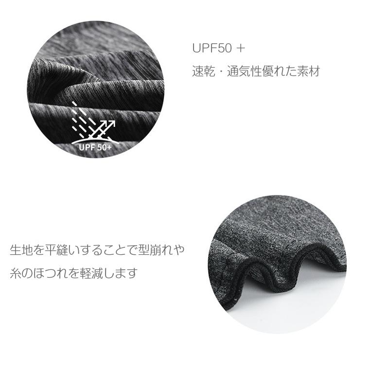 接触冷感  フェイスマスク　フェイスカバー　ランニング マスク 苦しくない　日よけ　夏　スポーツ　フェイスガード　防風　紫外線対策　　レディース　メンズ |  | 10