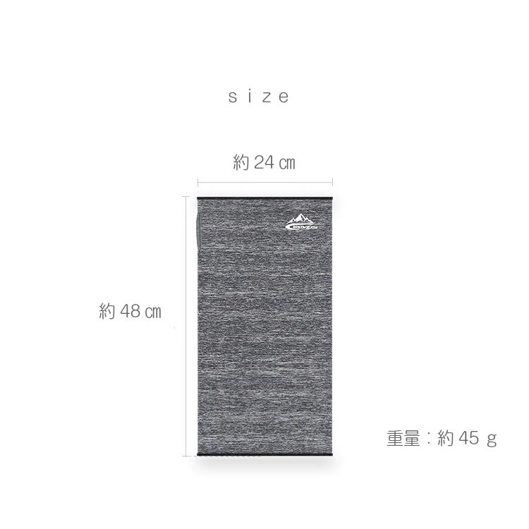 接触冷感  フェイスマスク　フェイスカバー　ランニング マスク 苦しくない　日よけ　夏　スポーツ　フェイスガード　防風　紫外線対策　　レディース　メンズ |  | 11