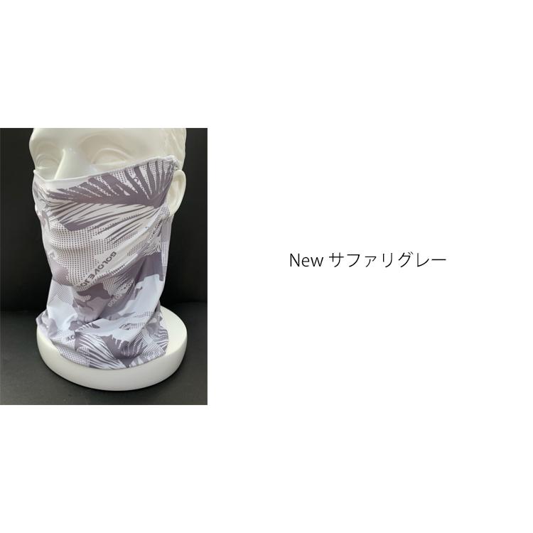 接触冷感  フェイスマスク　フェイスカバー　ランニング マスク 苦しくない　日よけ　夏　スポーツ　フェイスガード　防風　紫外線対策　　レディース　メンズ |  | 03