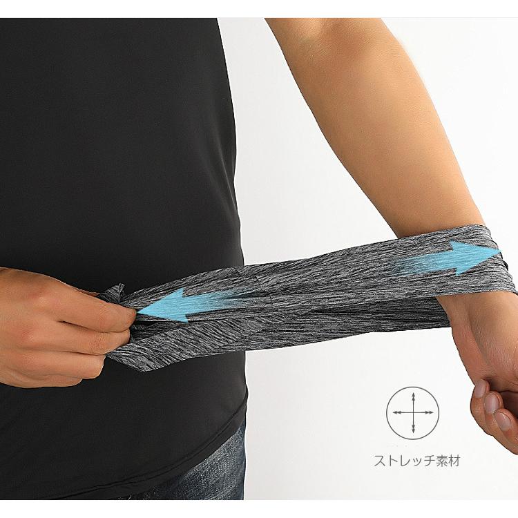 接触冷感  フェイスマスク　フェイスカバー　ランニング マスク 苦しくない　日よけ　夏　スポーツ　フェイスガード　防風　紫外線対策　　レディース　メンズ |  | 09