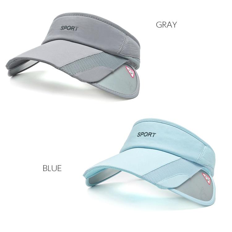 アウトレット品　2WAY サンガード付き　センターロゴ　サンバイザー　スポーツキャップ　メッシュ　日よけ　アウトドア　メッシュ ランニングキャップ　帽子 |  | 15