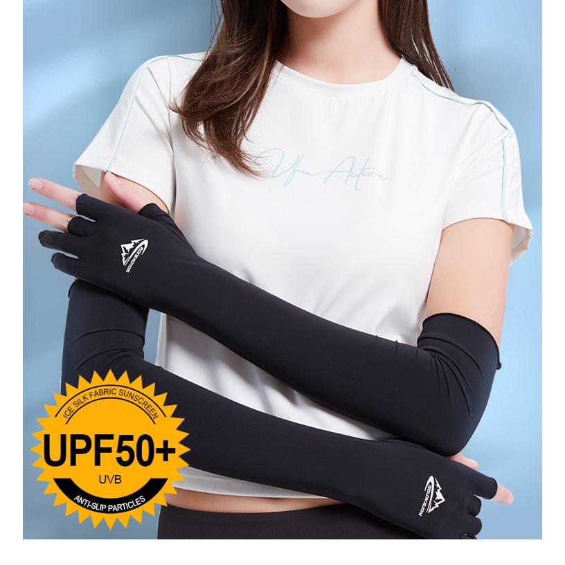 アームカバー uv 冷感　ひんやり　両腕2枚組　ランニング　接触冷感　紫外線　日焼け対策　スポーツ　ドライブ 　レディース |  | 03