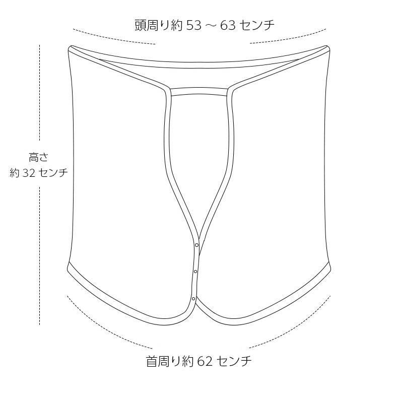 ひんやり  接触冷感　フェイスカバー  UPF50 夏　ランニングキャップ　帽子　ジョギング 紫外線対策　日焼け防止　レディース　メンズ |  | 02