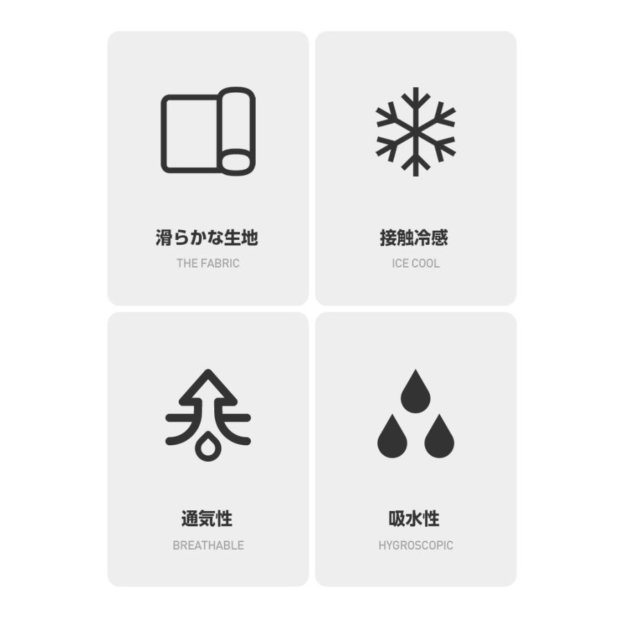 ひんやり  接触冷感　フェイスカバー  UPF50 夏　ランニングキャップ　帽子　ジョギング 紫外線対策　日焼け防止　レディース　メンズ |  | 03