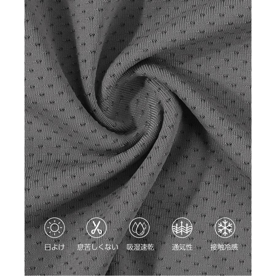 ひんやり  接触冷感　フェイスカバー  UPF50 夏　ランニングキャップ　帽子　ジョギング 紫外線対策　日焼け防止　レディース　メンズ |  | 06