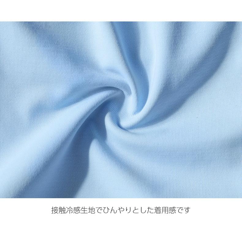 アームカバー uv 冷感　ひんやり　両腕2枚組　アウトドア　自転車　接触冷感　紫外線　日焼け対策　　ドライブ 　レディース |  | 12