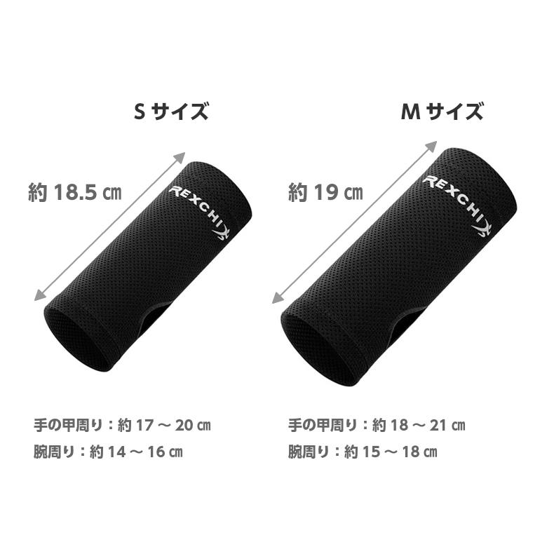 両手用　2個で1セット ロングリストバンド ひんやり　汗　ランニング　リストバンド　ウォーキング アウトドア　スポーツ |  | 02