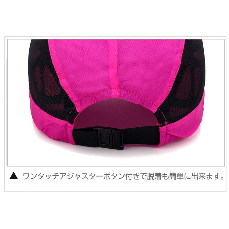 BLOCK DESIGN　2　薄生地　ランニング　メッシュ　日よけ ランニングキャップ深め　帽子　速乾　通気性 メンズ　レディース |  | 14