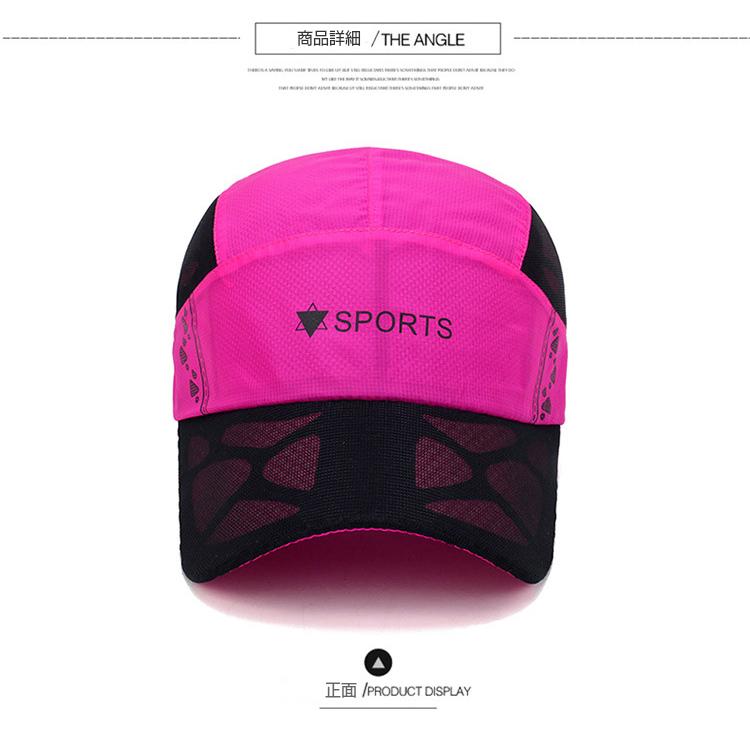 BLOCK DESIGN　2　薄生地　ランニング　メッシュ　日よけ ランニングキャップ深め　帽子　速乾　通気性 メンズ　レディース |  | 06