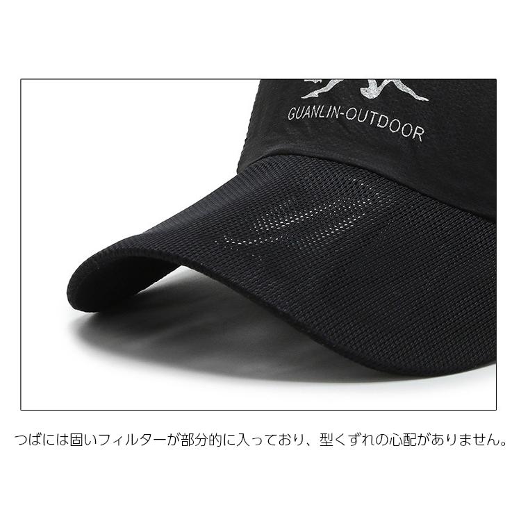 CUTOUT　ランニング　メッシュ　日よけ ランニングキャップ深め　スポーツキャップ　軽量　帽子　速乾　通気性 メンズ　レディース |  | 11