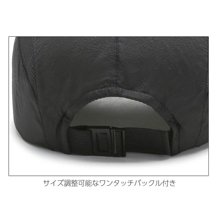 CUTOUT　ランニング　メッシュ　日よけ ランニングキャップ深め　スポーツキャップ　軽量　帽子　速乾　通気性 メンズ　レディース |  | 13