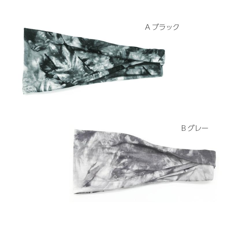 コットン　ヘアバンド ヘッドバンド タイダイ　ヘアアクセサリー スポーツ　2点セット　全18カラー　 |  | 05