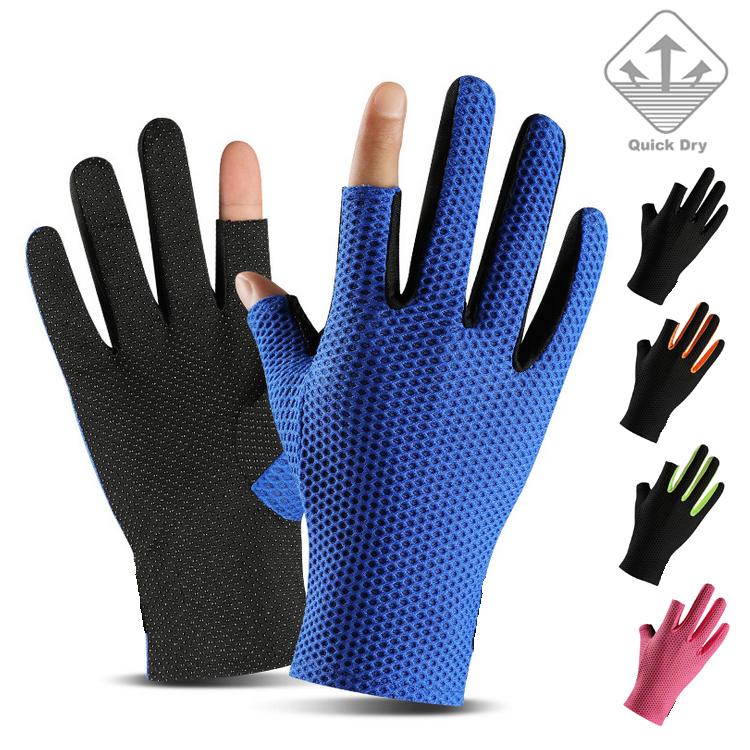アウトレット品 手袋 メッシュ アウトドア スポーツ 釣り グローブ 速乾 メンズ レディース 軽量 0 64 Run Com ランニング用品専門店 通販 Yahoo ショッピング