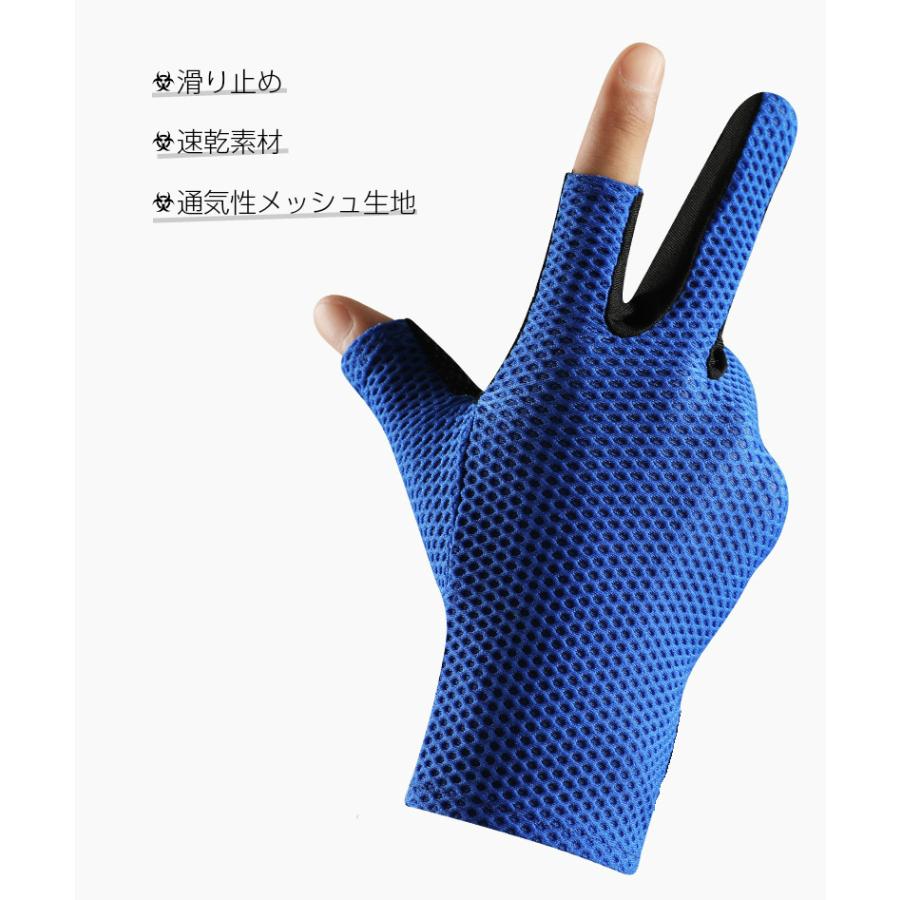 アウトレット品 手袋 メッシュ アウトドア スポーツ 釣り グローブ 速乾 メンズ レディース 軽量 :a20-64:Run.com-ランニング用品専門店 - 通販 - Yahoo!ショッピング アウトレット品 手袋 メッシュ アウトドア スポーツ 釣り グローブ 速乾 メンズ レディース 軽量 :a20-64:Run.com-ランニング用品専門店 - 通販 - Yahoo!ショッピング
