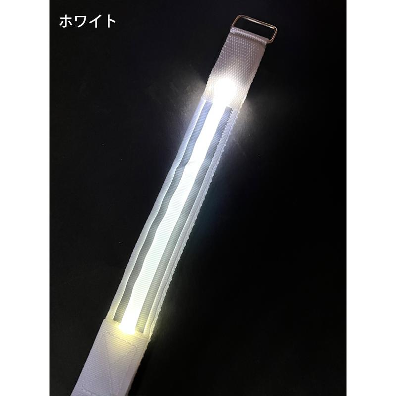 【2本セット】ランニングライト 点滅 充電式 LED 2ライン反射材 アームバンド 夜間 ランニング ウォーキング  マラソン　　陸上 |  | 11