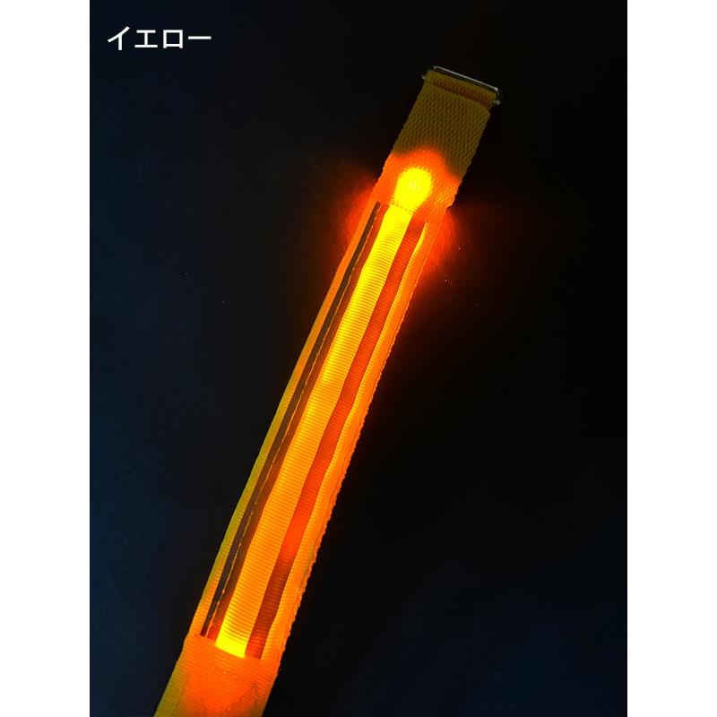 【2本セット】ランニングライト 点滅 充電式 LED 2ライン反射材 アームバンド 夜間 ランニング ウォーキング  マラソン　　陸上 |  | 12