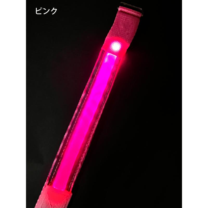 【2本セット】ランニングライト 点滅 充電式 LED 2ライン反射材 アームバンド 夜間 ランニング ウォーキング  マラソン　　陸上 |  | 15
