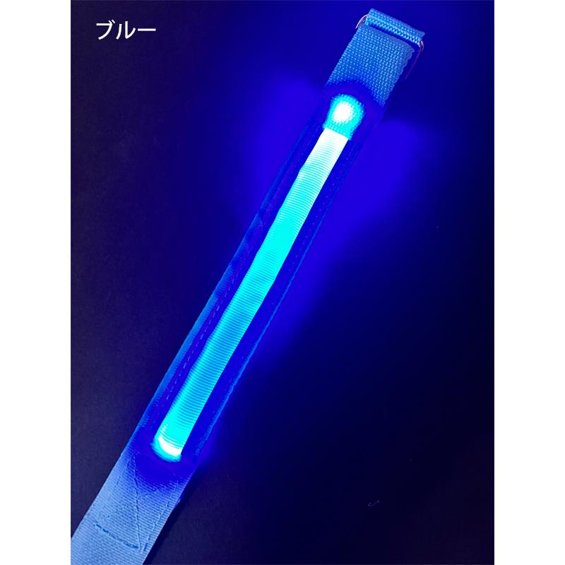 【2本セット】ランニングライト 点滅 充電式 LED 2ライン反射材 アームバンド 夜間 ランニング ウォーキング  マラソン　　陸上 |  | 09