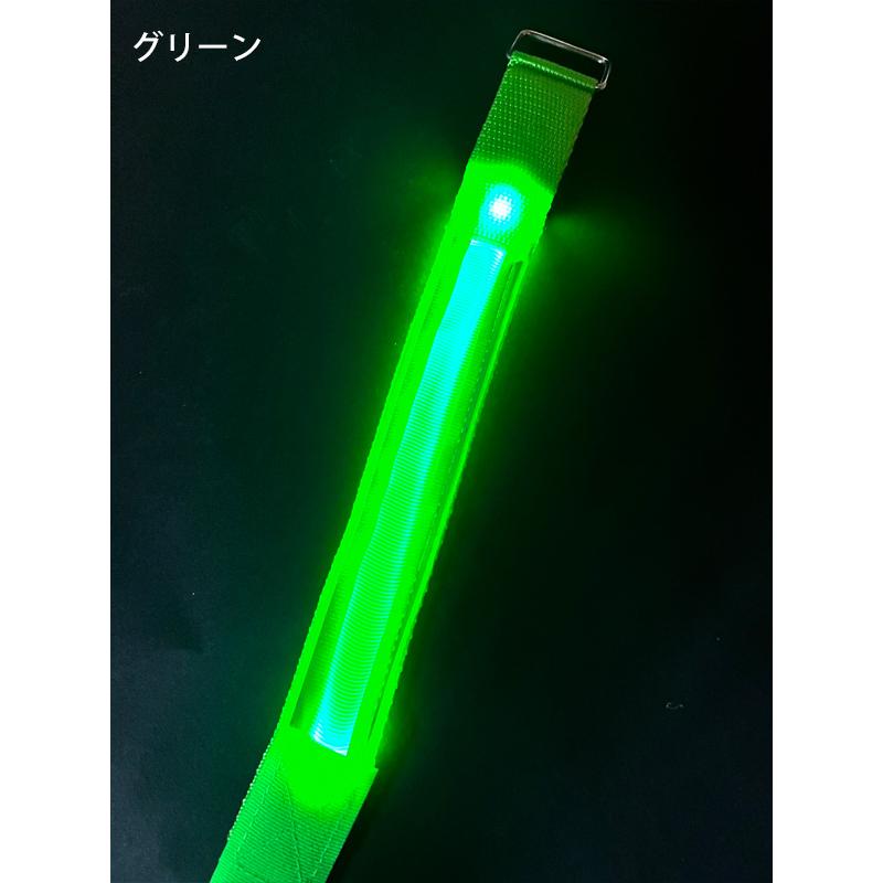 【2本セット】ランニングライト 点滅 充電式 LED 2ライン反射材 アームバンド 夜間 ランニング ウォーキング  マラソン　　陸上 |  | 10