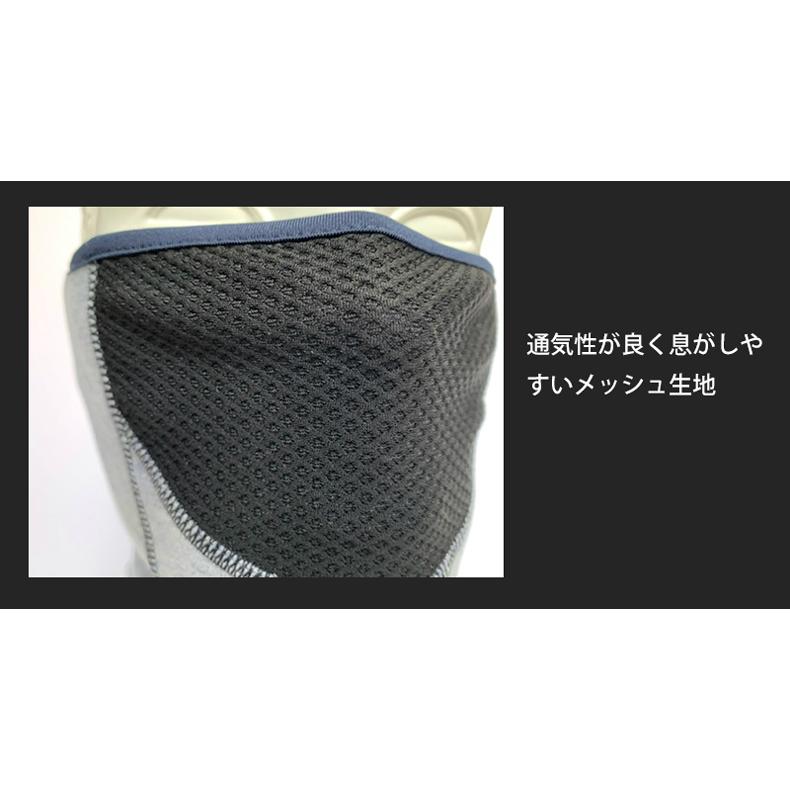 ネックウォーマー　フェイスマスク　フェイスカバー　ランニングマスク 　ウオーキング　フラットシーム　フェイスガード　スノーボード スキー 　アウトドア　 |  | 10