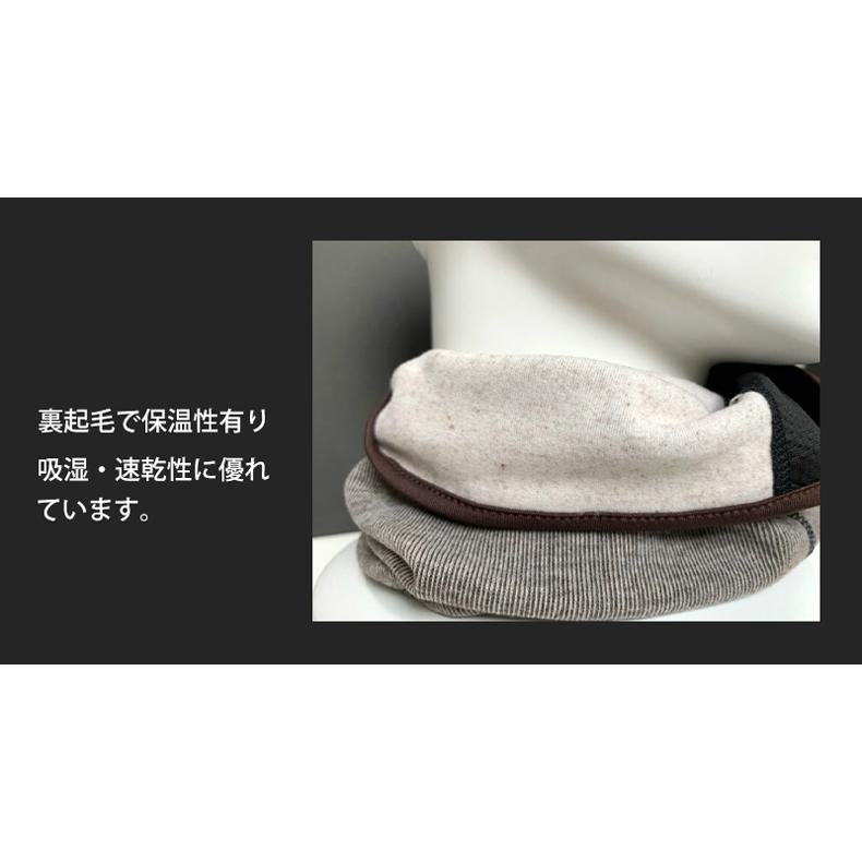 ネックウォーマー　フェイスマスク　フェイスカバー　ランニングマスク 　ウオーキング　フラットシーム　フェイスガード　スノーボード スキー 　アウトドア　 |  | 11