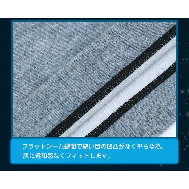 ネックウォーマー　フェイスマスク　フェイスカバー　ランニングマスク 　ウオーキング　フラットシーム　フェイスガード　スノーボード スキー 　アウトドア　 |  | 12