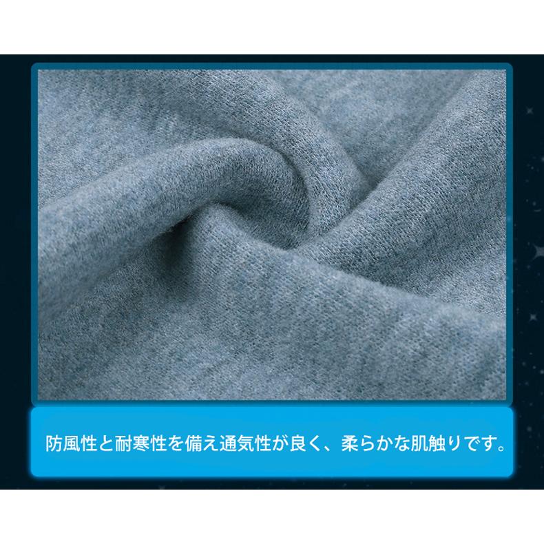 ネックウォーマー　フェイスマスク　フェイスカバー　ランニングマスク 　ウオーキング　フラットシーム　フェイスガード　スノーボード スキー 　アウトドア　 |  | 14