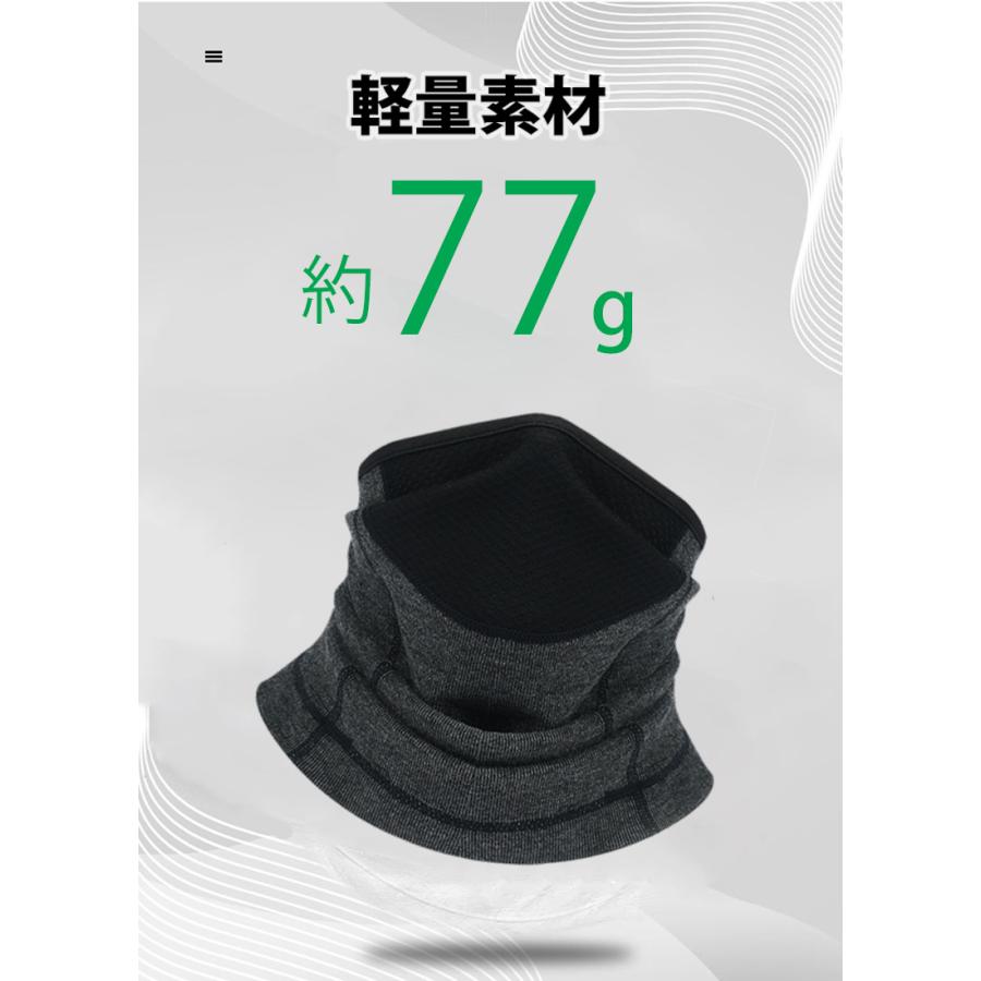 ネックウォーマー　フェイスマスク　フェイスカバー　ランニングマスク 　ウオーキング　フラットシーム　フェイスガード　スノーボード スキー 　アウトドア　 |  | 09