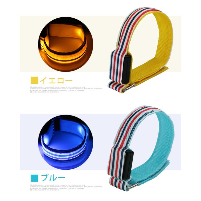 ランニング　点滅ライト　充電式　2個セット ストライプデザイン 両手用　LED アームバンド　夜間　ランニング　リストバンド　ウォーキング |  | 13