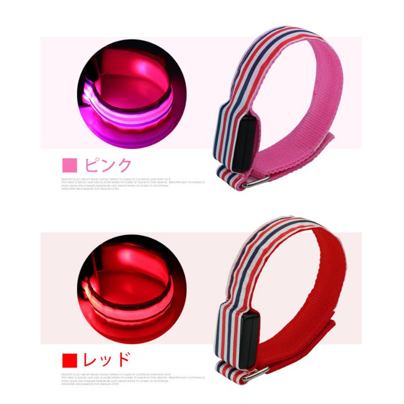 ランニング　点滅ライト　充電式　2個セット ストライプデザイン 両手用　LED アームバンド　夜間　ランニング　リストバンド　ウォーキング |  | 14