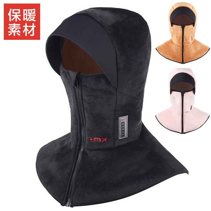 フェイスカバー　フェースガード　ネックウオーマー　釣り　アウトドア　雪　帽子　キャップ　　保温　暖かい　スポーツ　メンズ  レディース | 