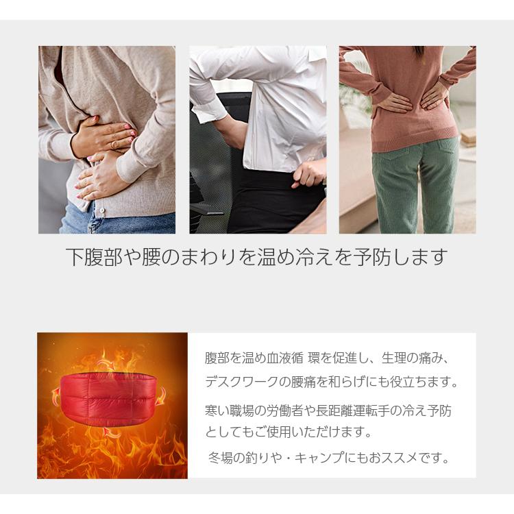 ウエストウォーマー　ウエストベルト　腹巻　あったか　釣り　アウトドア　雪　ウオーキング　保温　暖かい　スポーツ　メンズ  レディース |  | 03