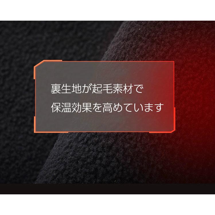 ウエストウォーマー　ウエストベルト　腹巻　あったか　釣り　アウトドア　雪　ウオーキング　保温　暖かい　スポーツ　メンズ  レディース |  | 04