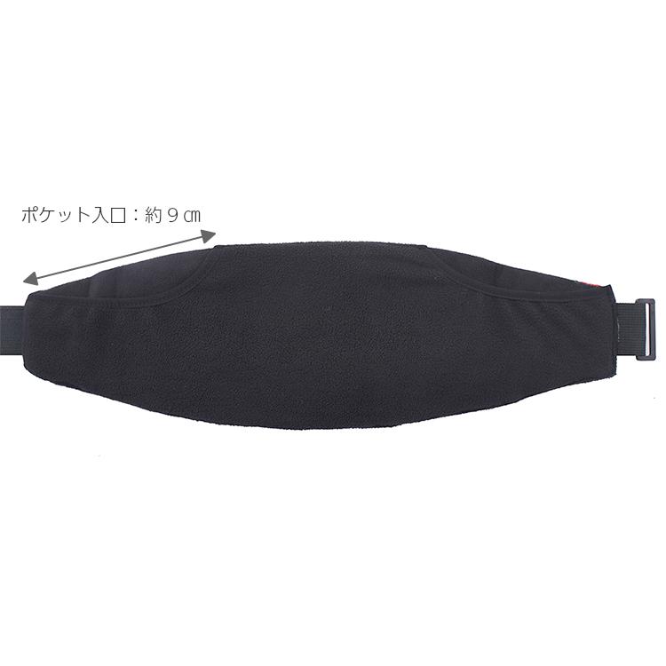 ウエストウォーマー　ウエストベルト　腹巻　あったか　釣り　アウトドア　雪　ウオーキング　保温　暖かい　スポーツ　メンズ  レディース |  | 08