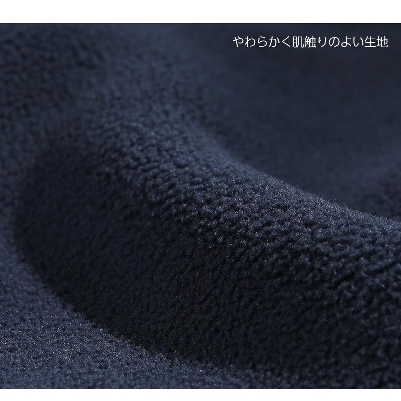 マウスカバー　フェイスマスク　フェイスガード　ランニング　ウオーキング　 スノーボード スキー 防風　紫外線対策　日焼け防止　レディース |  | 04