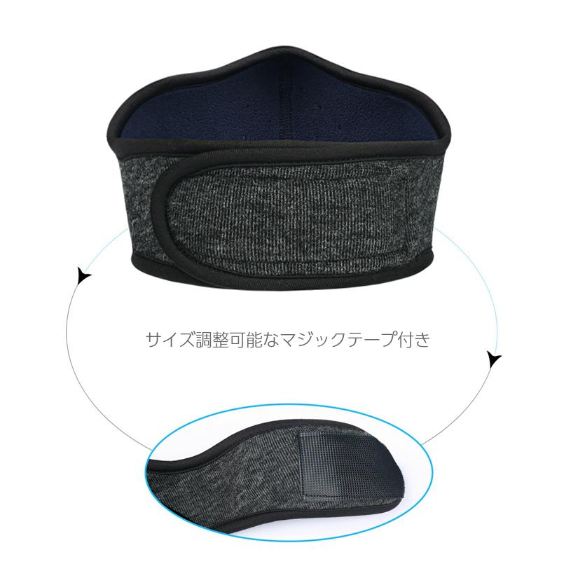 マウスカバー　フェイスマスク　フェイスガード　ランニング　ウオーキング　 スノーボード スキー 防風　紫外線対策　日焼け防止　レディース |  | 06