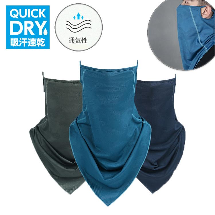 ランニング 通気性メッシュ フェイスマスク　フェイスカバー  　ランニングマスク 　スポーツマスク　ジョギング 紫外線対策　日焼け防止　レディース　メンズ | 