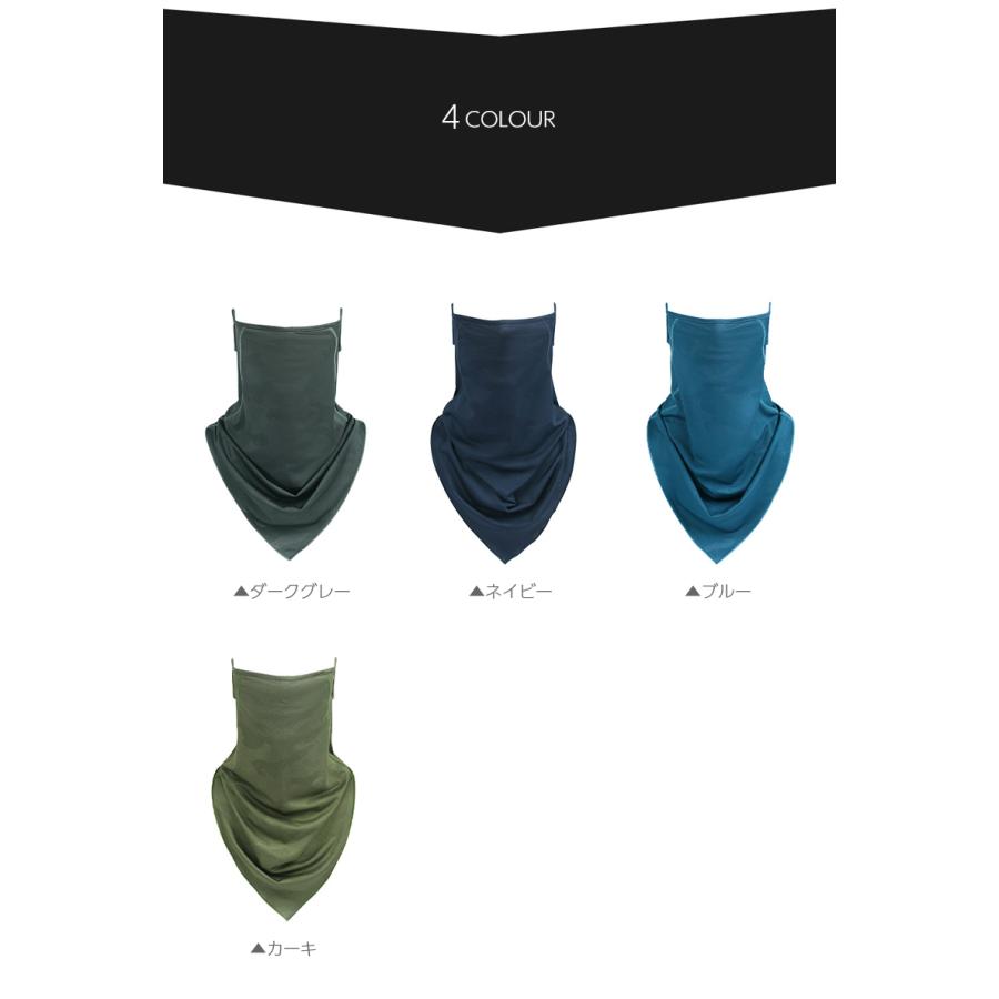 ランニング 通気性メッシュ フェイスマスク　フェイスカバー  　ランニングマスク 　スポーツマスク　ジョギング 紫外線対策　日焼け防止　レディース　メンズ |  | 01