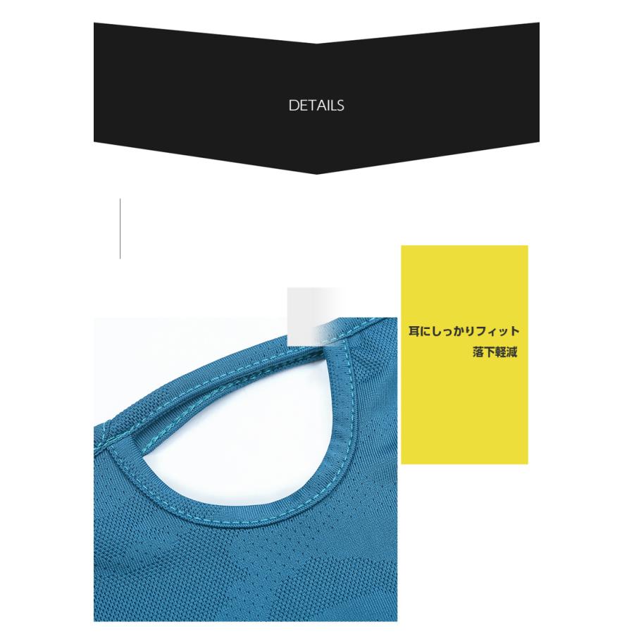 ランニング 通気性メッシュ フェイスマスク　フェイスカバー  　ランニングマスク 　スポーツマスク　ジョギング 紫外線対策　日焼け防止　レディース　メンズ |  | 12