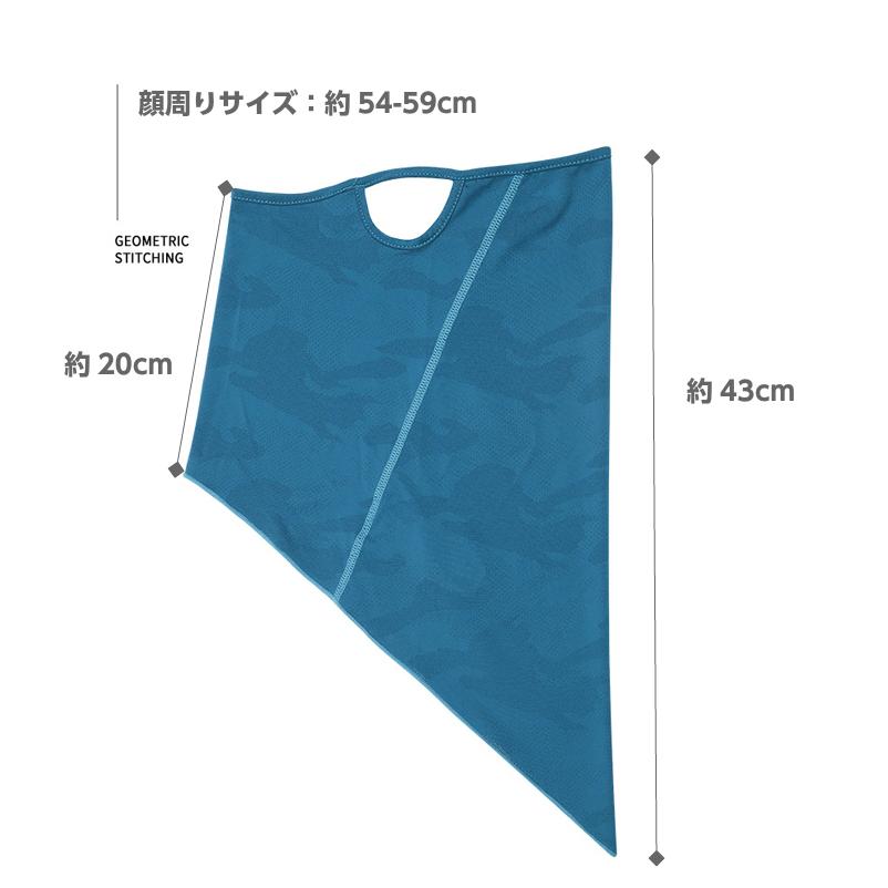 ランニング 通気性メッシュ フェイスマスク　フェイスカバー  　ランニングマスク 　スポーツマスク　ジョギング 紫外線対策　日焼け防止　レディース　メンズ |  | 14