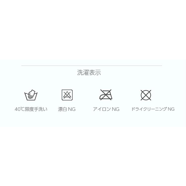 ランニング 通気性メッシュ フェイスマスク　フェイスカバー  　ランニングマスク 　スポーツマスク　ジョギング 紫外線対策　日焼け防止　レディース　メンズ |  | 16