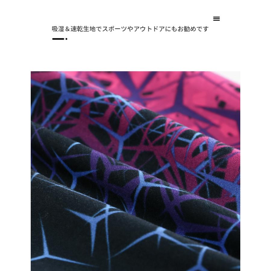 防風　ランニング 　裏起毛　保温　カラフルカラー　スポーツ　イヤーマフ　イヤーウォーマー　耳あて スポーツ　ヨガ　アウトドア　暖かい　 |  | 05